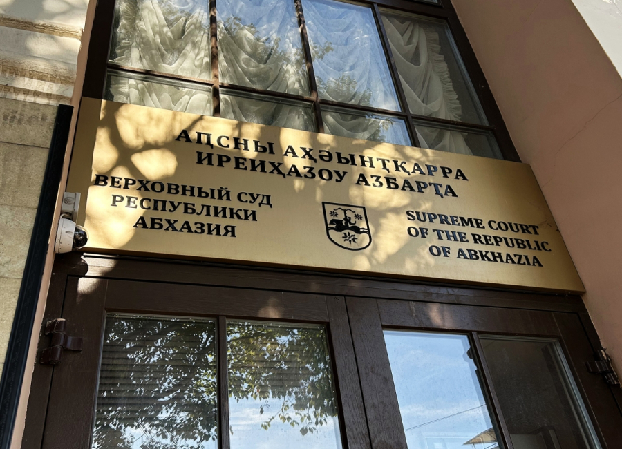 Сатбей Кокоскерия приговорен к 7 годам и 6 месяцам лишения свободы