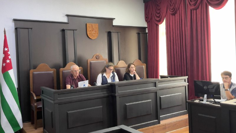 Состоялось заседание Пленума Верховного суда Республики Абхазия